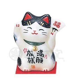 Statyette / Ornament Yakushigama - Mini Beckon Cat